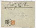 1940 Iraq - Baghdad 40fils Airmail Rate Cover to USA