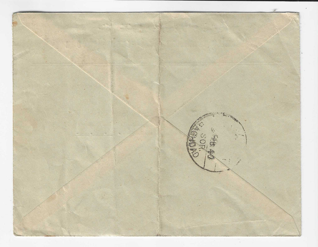 1940 Iraq - Baghdad 40fils Airmail Rate Cover to USA
