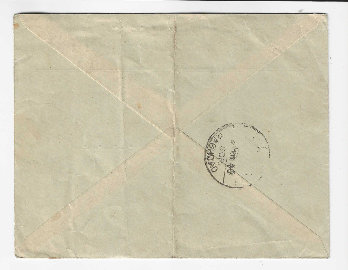 1940 Iraq - Baghdad 40fils Airmail Rate Cover to USA